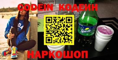 прущая мука Кумертау