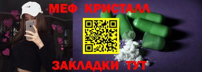 прущая мука Кумертау