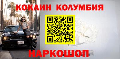 прущая мука Кумертау