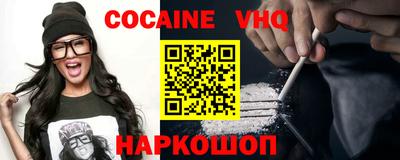 прущая мука Кумертау