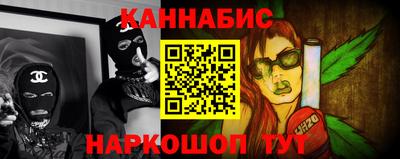 прущая мука Кумертау