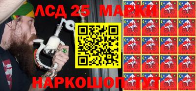 мефедрон VHQ Кулебаки