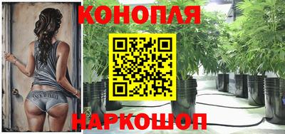 прущая мука Кумертау