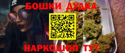 прущая мука Кумертау