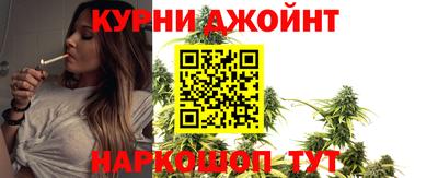 мефедрон VHQ Кулебаки
