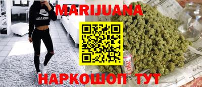 прущая мука Кумертау