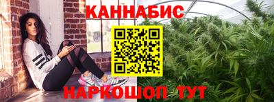 прущая мука Кумертау