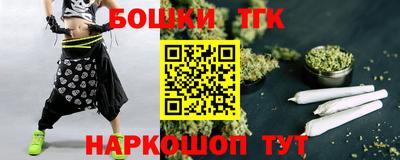 альфа пвп Кунгур