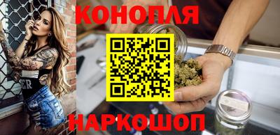 мефедрон VHQ Кулебаки