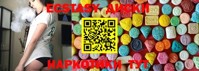 прущая мука Кумертау