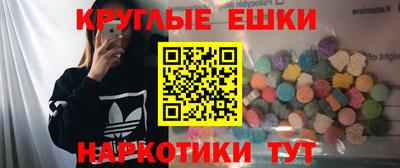 прущая мука Кумертау