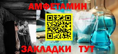 прущая мука Кумертау