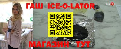 мефедрон VHQ Кулебаки
