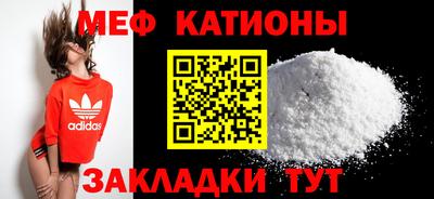 прущая мука Кумертау